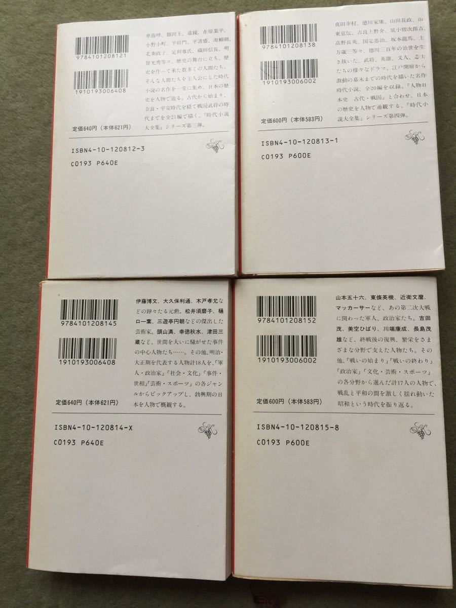 item_image_3