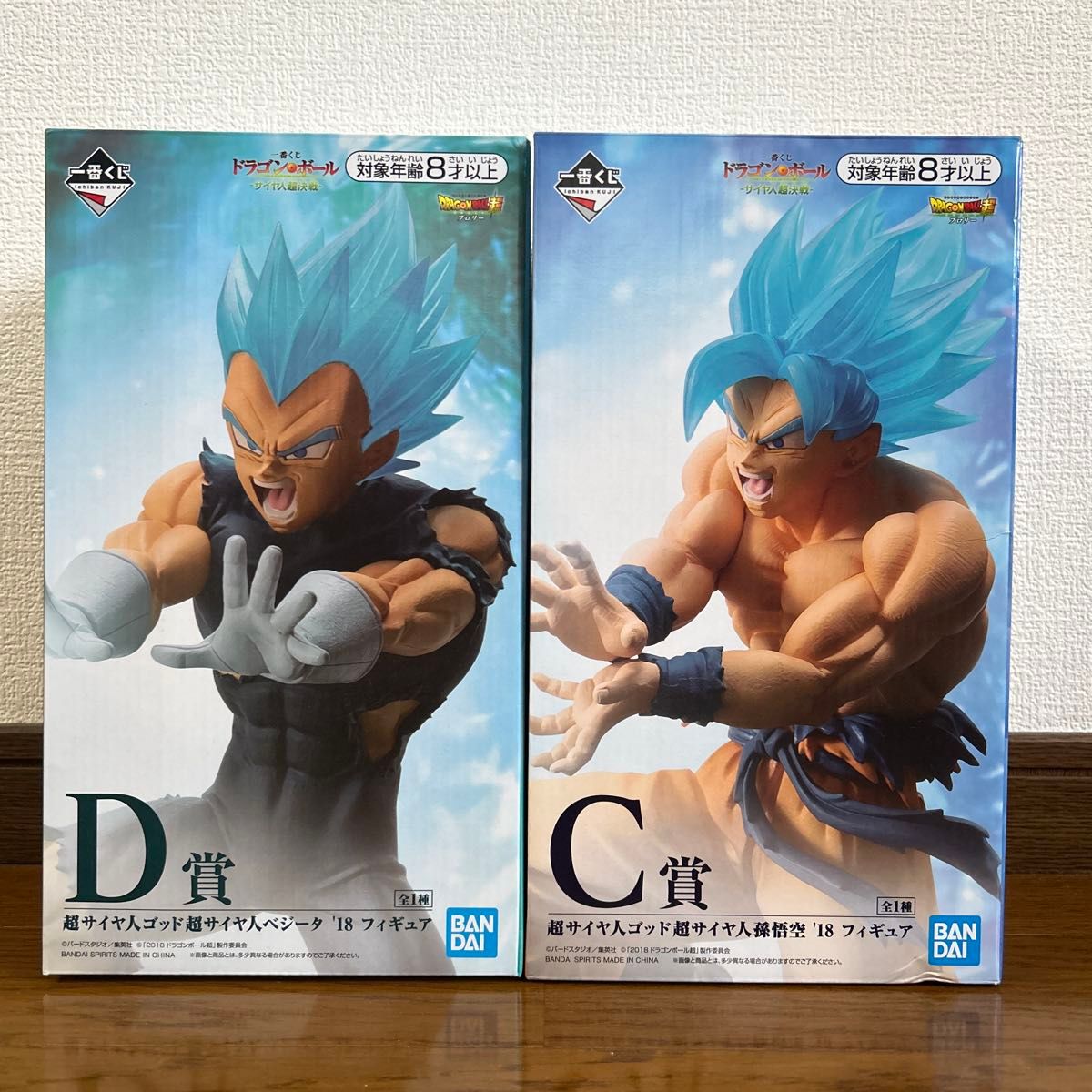 一番くじ ドラゴンボール C賞D賞セット|Yahoo!フリマ(旧PayPay 一番くじ ドラゴンボール C賞D賞セット|Yahoo!フリマ(旧PayPay