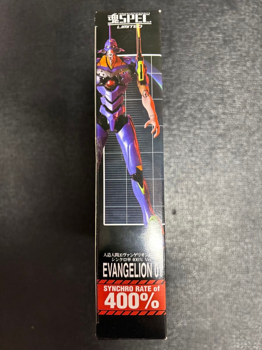 新品 未開封 超希少 エヴァンゲリオンYahoo 店限定販売 魂SPEC 新品 未開封 超希少 エヴァンゲリオンYahoo 店限定販売 魂SPEC