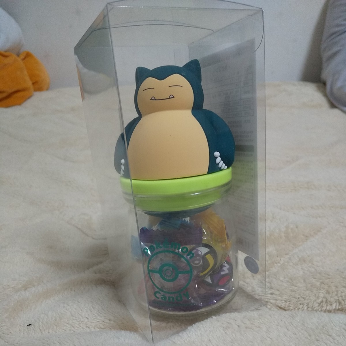 Paypayフリマ カビゴン キャンディ ボトル ポケモン Paypayフリマ カビゴン キャンディ ボトル ポケモン
