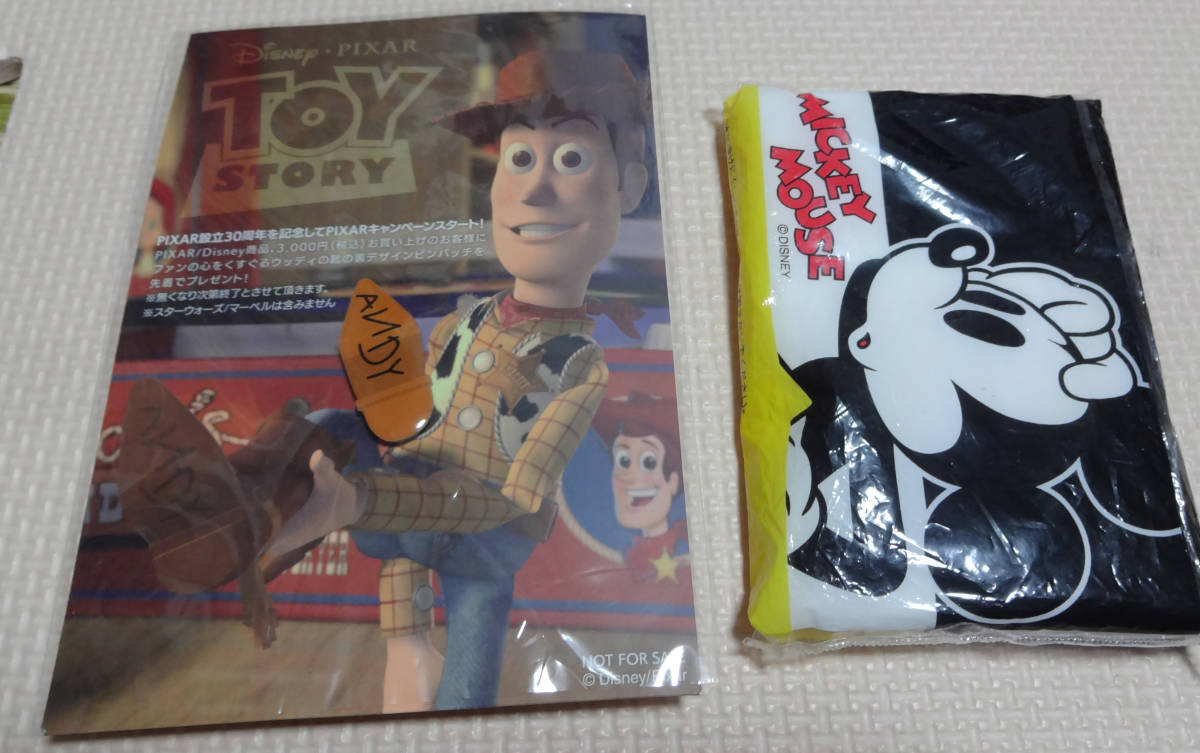 ヤフオク 非売品 トイストーリー Pixar ウッディ 靴の裏 A ヤフオク 非売品 トイストーリー Pixar ウッディ 靴の裏 A