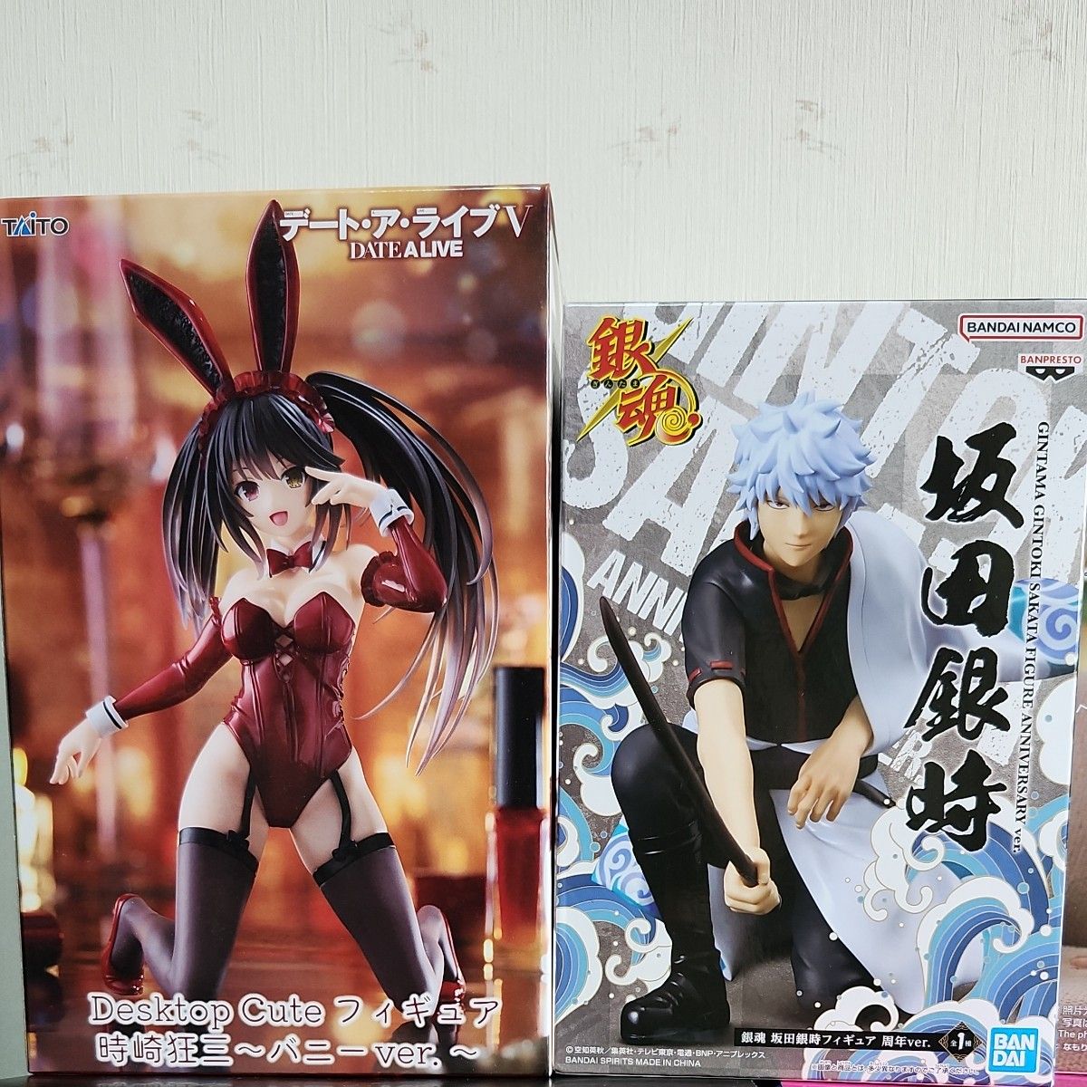 激安 早い者勝ち 新品箱なし プライズフィギュア 7種類 デート 激安 早い者勝ち 新品箱なし プライズフィギュア 7種類 デート