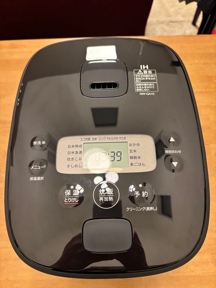 ZOJIRUSHI 圧力IH炊飯ジャー NW-QA10 ブラック|Yahoo!フリマ ZOJIRUSHI 圧力IH炊飯ジャー NW-QA10 ブラック|Yahoo!フリマ