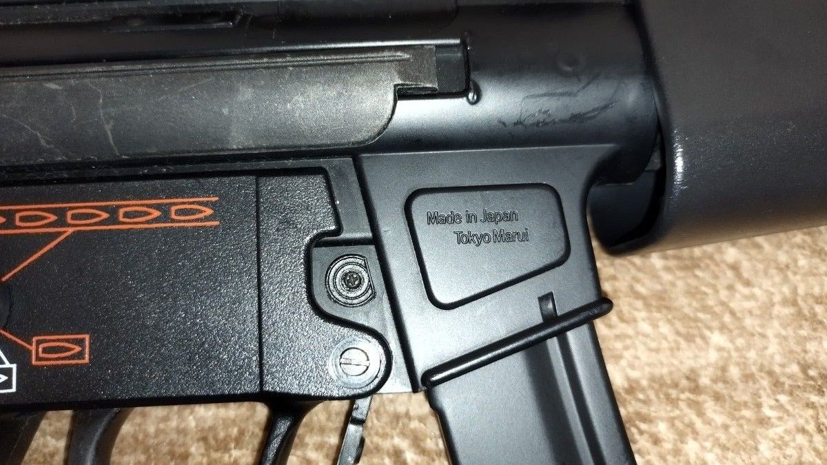 東京マルイ ハイサイクル電動ガン MP5A5HC 中古品|Yahoo!フリマ 東京マルイ ハイサイクル電動ガン MP5A5HC 中古品|Yahoo!フリマ