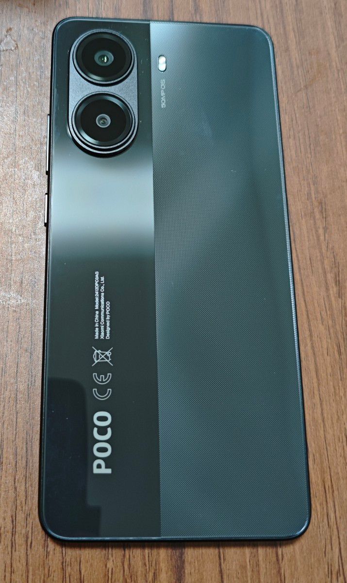 新品同様 Xiaomi POCO X7 pro ブラック 8GB 256GB日本版 SIM 新品同様 Xiaomi POCO X7 pro ブラック 8GB 256GB日本版 SIM