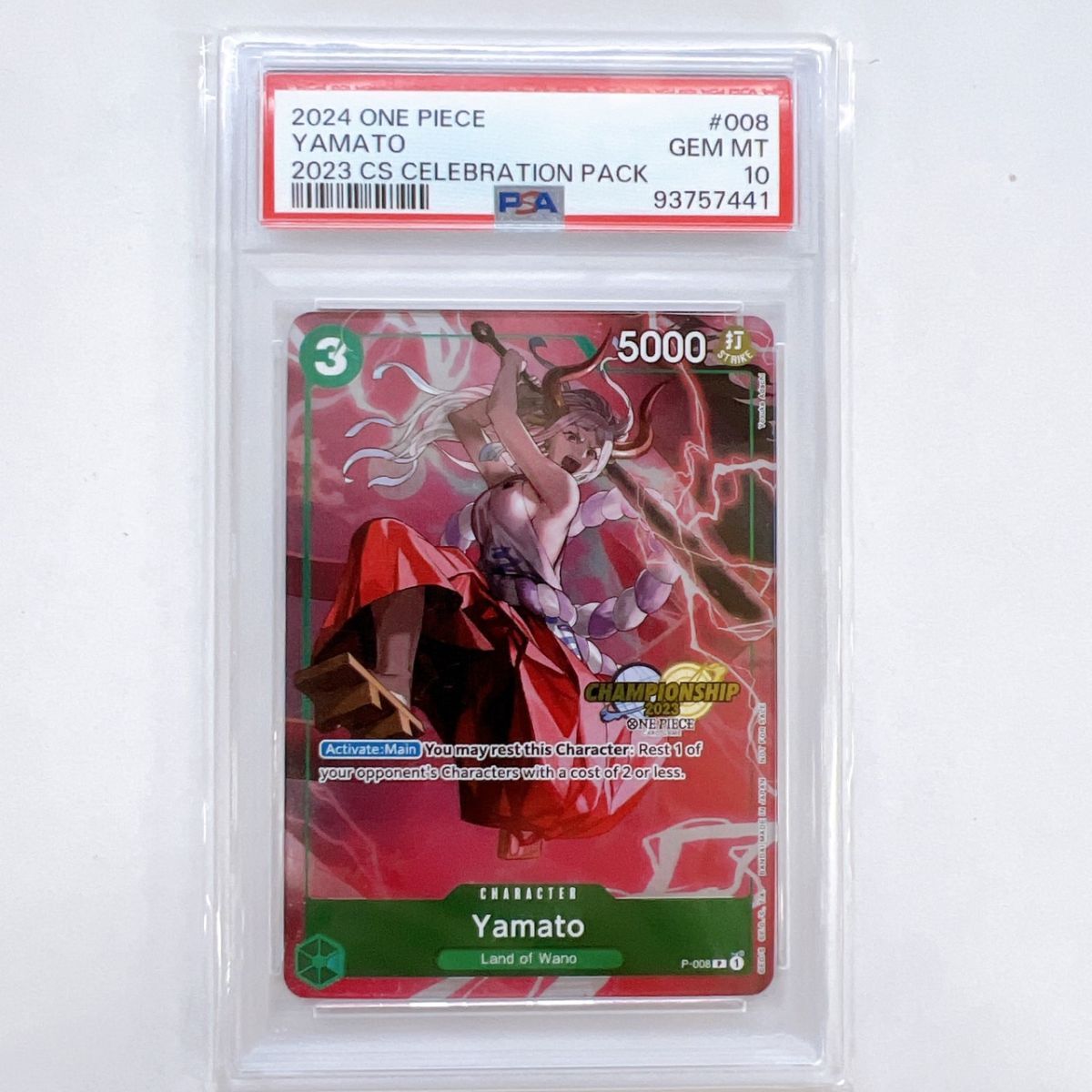 80/YR590♪ワンピースカード PSA10 P-008 ヤマト チャンピオン 80/YR590♪ワンピースカード PSA10 P-008 ヤマト チャンピオン