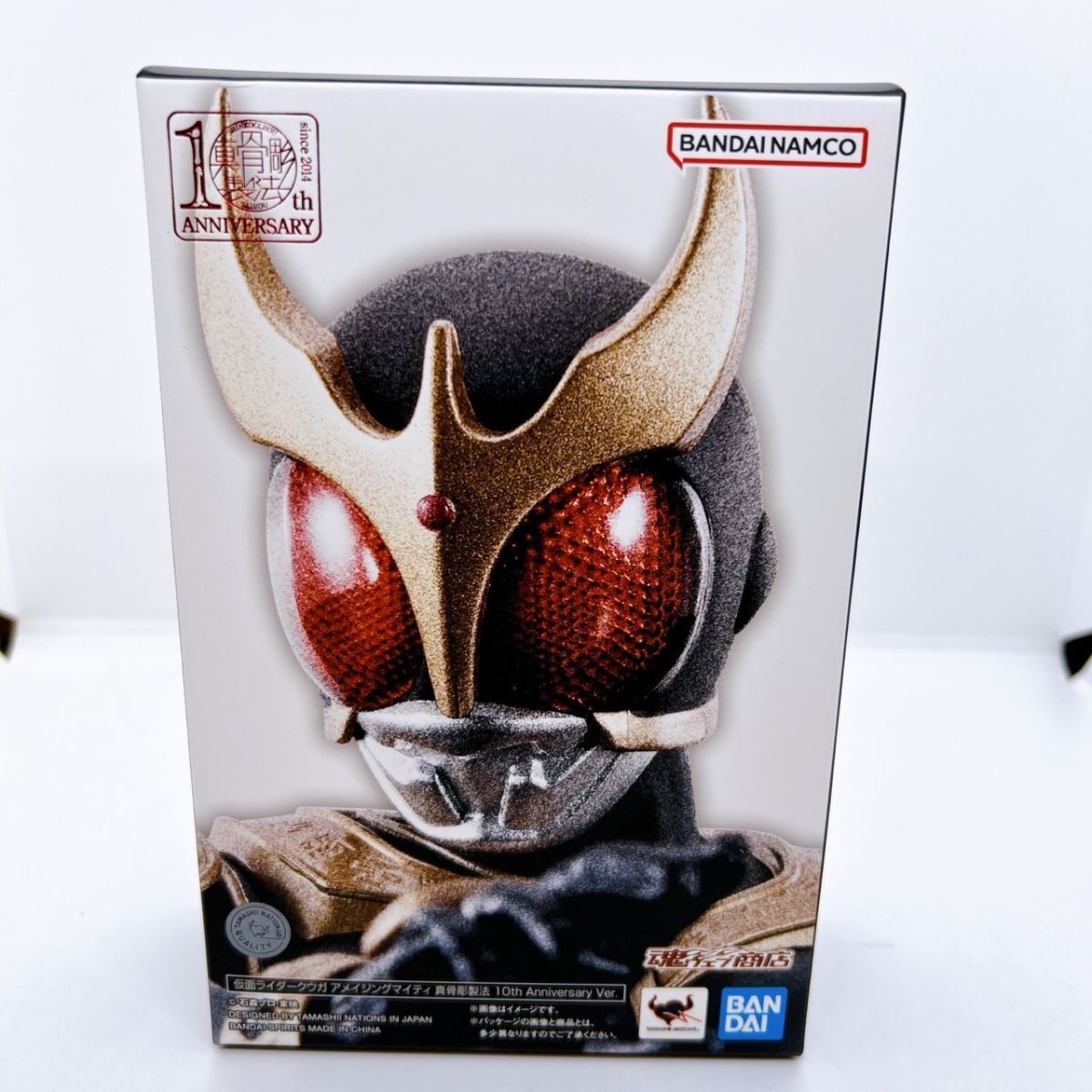61/YR760☆S.H.Figuarts(真骨彫製法) 仮面ライダークウガ 61/YR760☆S.H.Figuarts(真骨彫製法) 仮面ライダークウガ