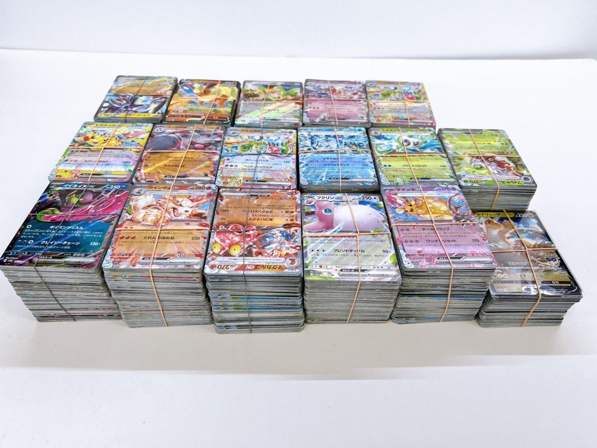 77/YR747☆【1スタ】ポケモンカード RRカード 約3300枚 まとめ 77/YR747☆【1スタ】ポケモンカード RRカード 約3300枚 まとめ