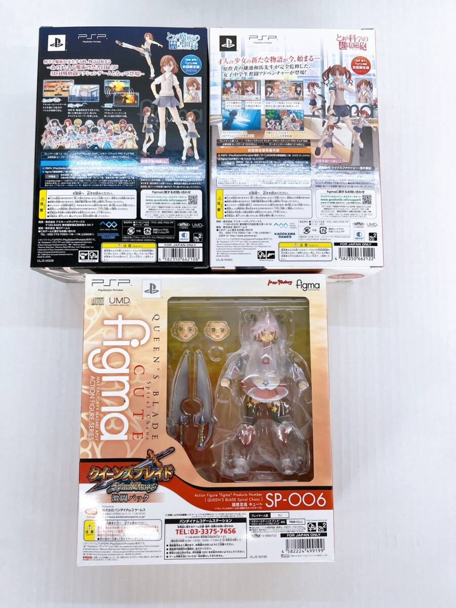 53/YR701☆PSP とある魔術の禁書目録 figma 御坂 美琴 とある 53/YR701☆PSP とある魔術の禁書目録 figma 御坂 美琴 とある