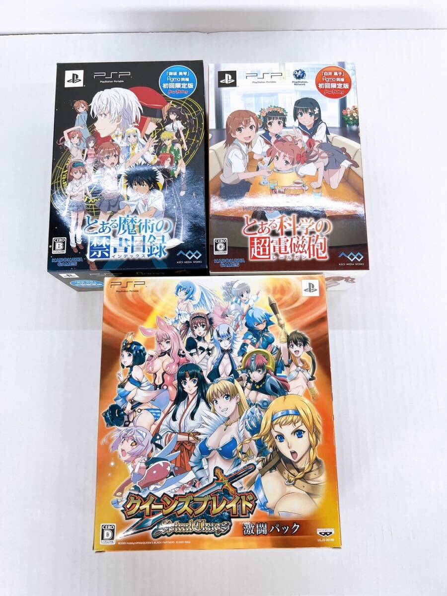 53/YR701☆PSP とある魔術の禁書目録 figma 御坂 美琴 とある 53/YR701☆PSP とある魔術の禁書目録 figma 御坂 美琴 とある