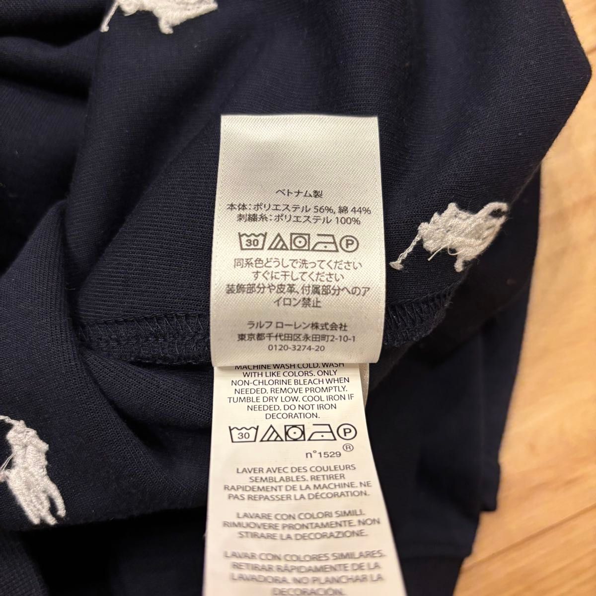 ポロラルフローレン スウェットトレーナー刺繍ポニーロゴ ポロラルフローレン スウェットトレーナー刺繍ポニーロゴ
