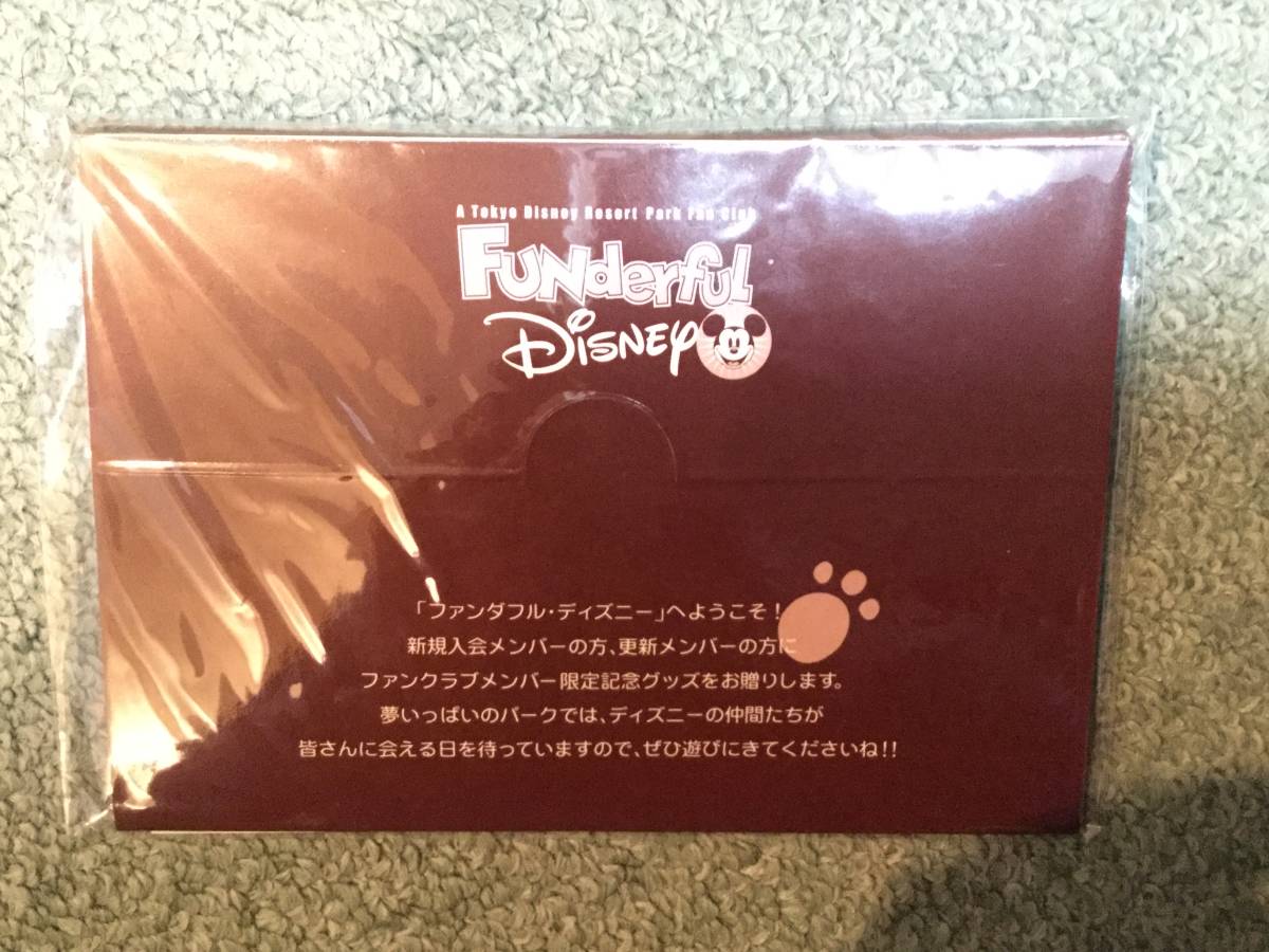 東京ディズニーリゾート ファンダフルディズニー 非売品ピンバッチ プルート 新品 未開封 超可爱の