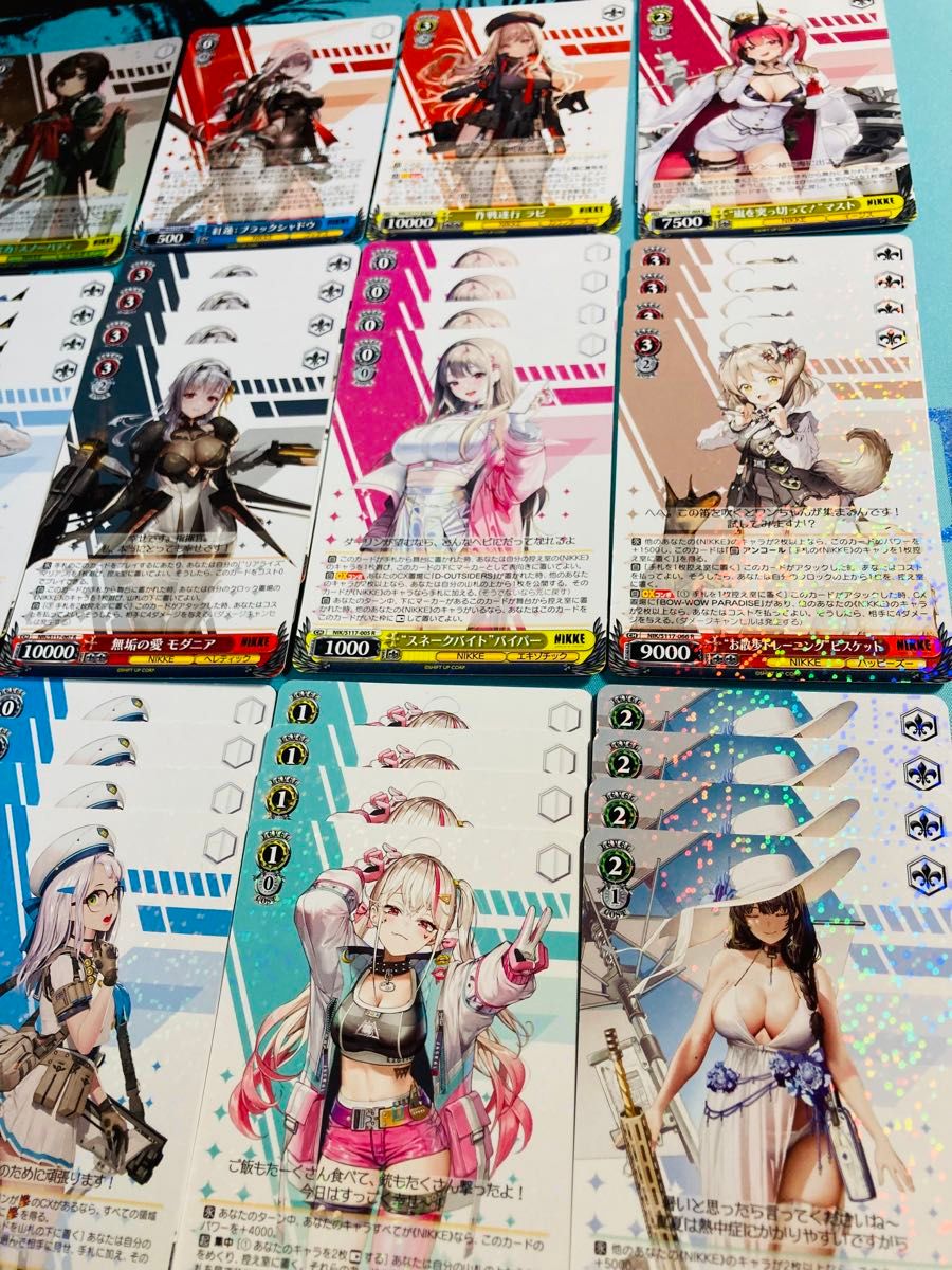 勝利の女神 NIKKE ヴァイスシュバルツ SR RR まとめ売りアニス 勝利の女神 NIKKE ヴァイスシュバルツ SR RR まとめ売りアニス
