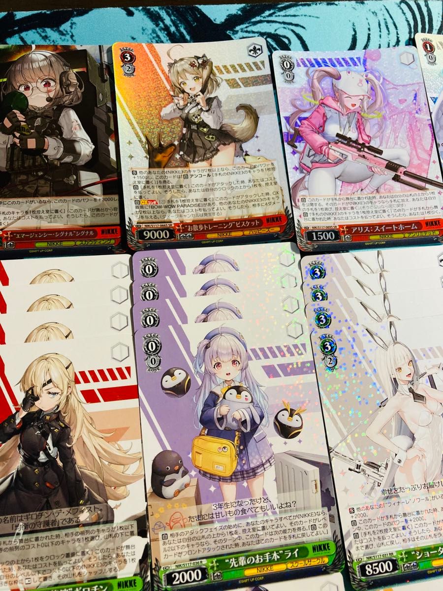 勝利の女神 NIKKE ヴァイスシュバルツ SR RR まとめ売りアニス 勝利の女神 NIKKE ヴァイスシュバルツ SR RR まとめ売りアニス