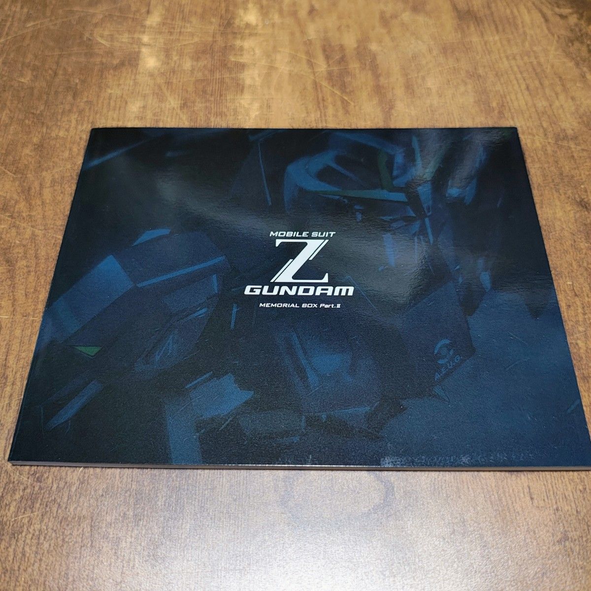 機動戦士Zガンダム PartⅠ・Ⅱメモリアルボックス 特典収納 機動戦士Zガンダム PartⅠ・Ⅱメモリアルボックス 特典収納