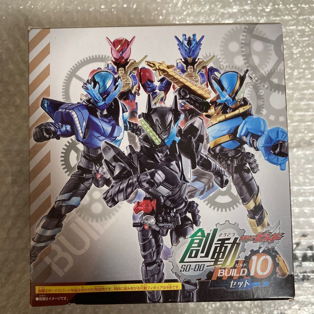 創動ビルド 新品未開封 創動BUILD10 コンプリート BOX 仮面 創動ビルド 新品未開封 創動BUILD10 コンプリート BOX 仮面