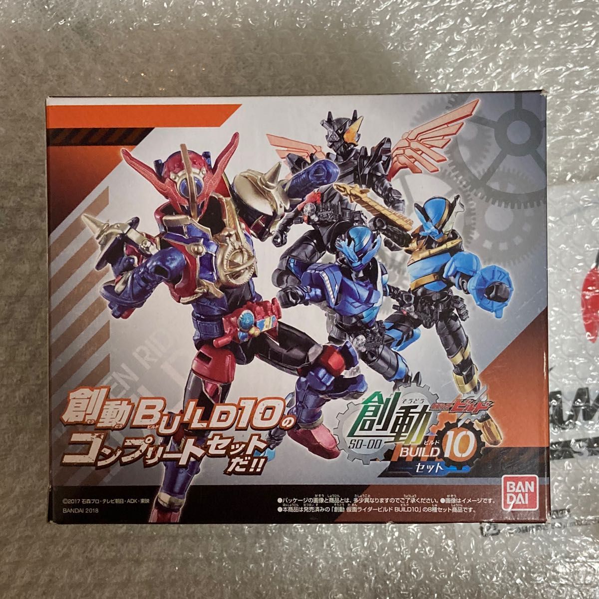 創動ビルド 新品未開封 創動BUILD10 コンプリート BOX 仮面 創動ビルド 新品未開封 創動BUILD10 コンプリート BOX 仮面