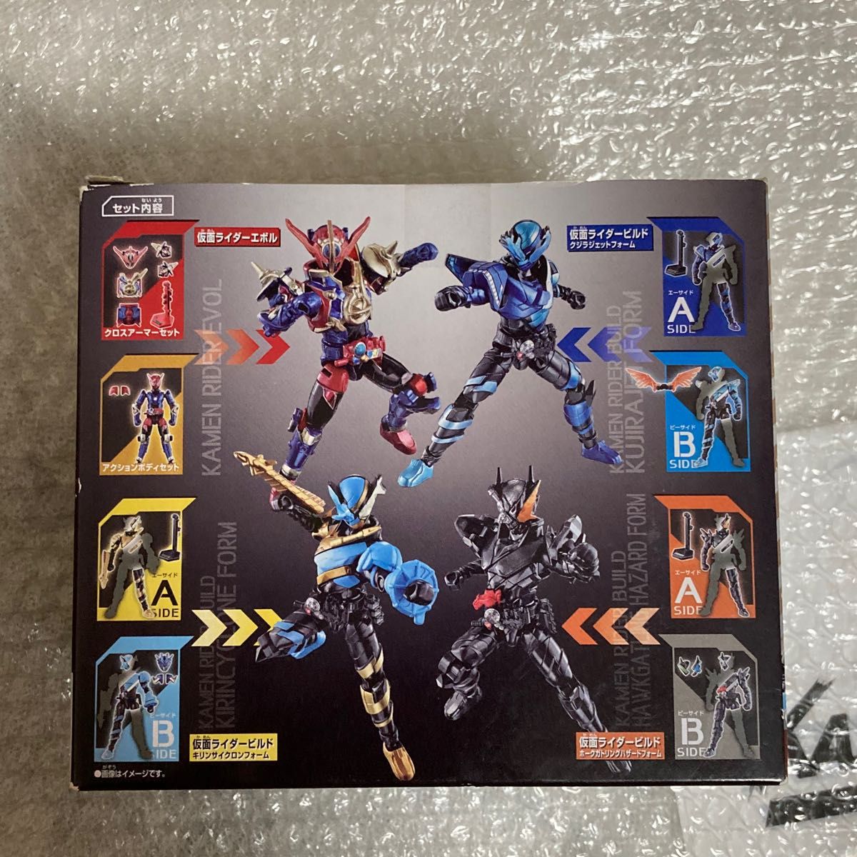 創動ビルド 新品未開封 創動BUILD10 コンプリート BOX 仮面 創動ビルド 新品未開封 創動BUILD10 コンプリート BOX 仮面
