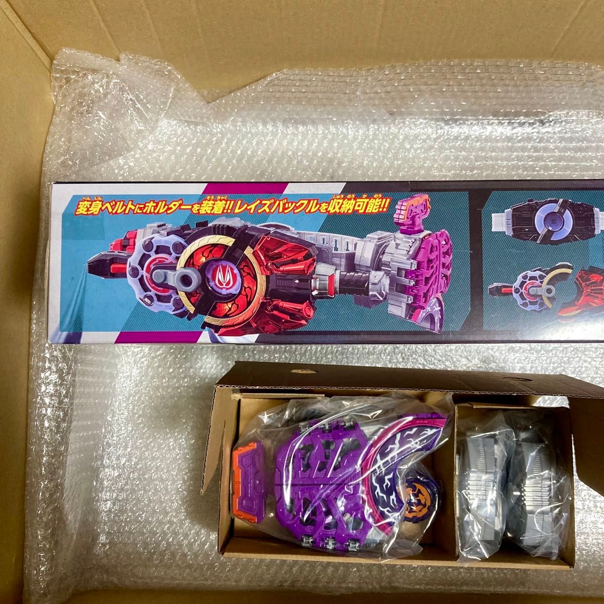 仮面ライダーギーツ ゾンビレイズバックル レイズバックル 仮面ライダーギーツ ゾンビレイズバックル レイズバックル