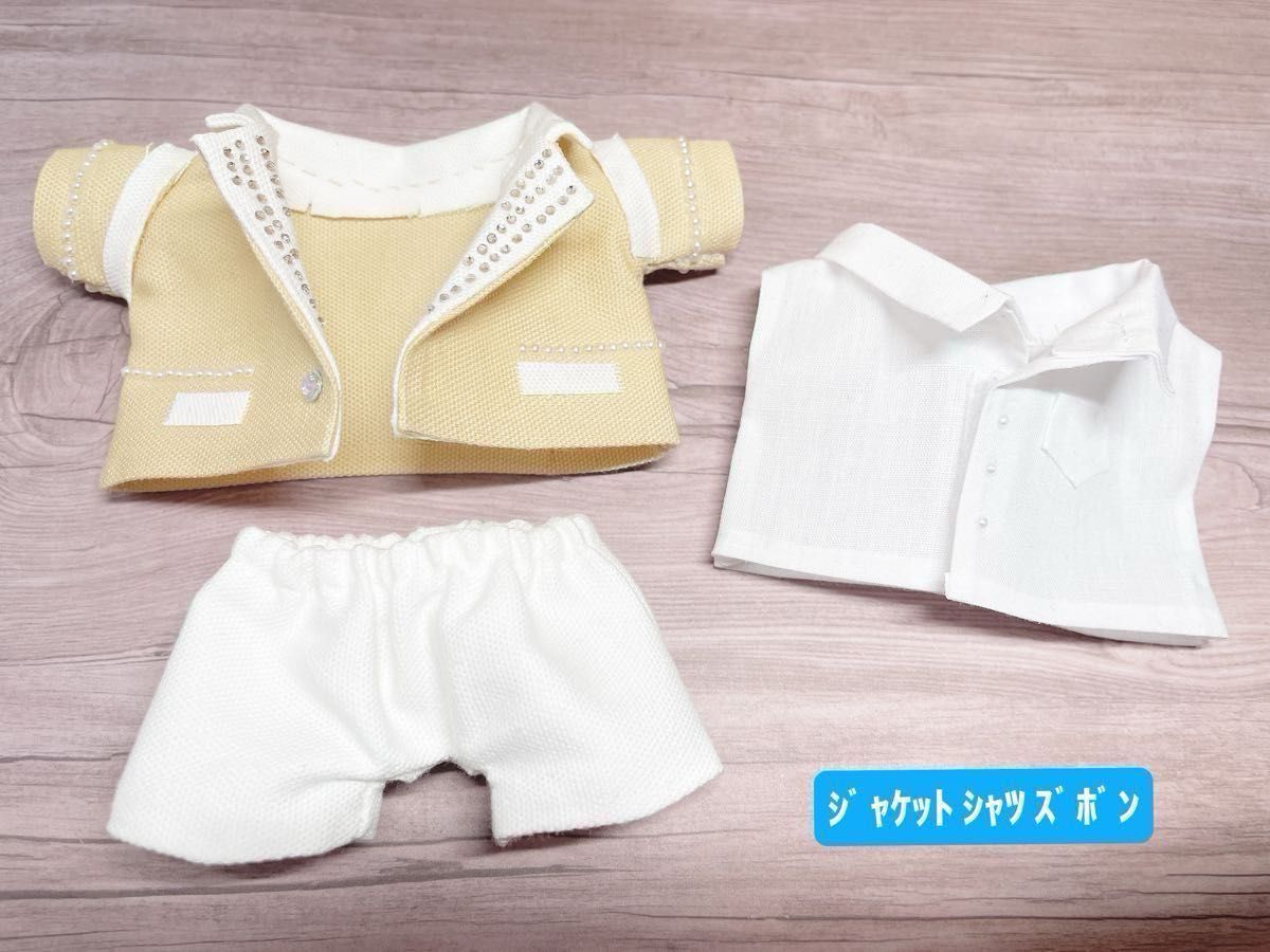 オーダー受付中 Beautiful WEST 藤井流星 衣装風 ぬい服 着せ替え オーダー受付中 Beautiful WEST 藤井流星 衣装風 ぬい服 着せ替え