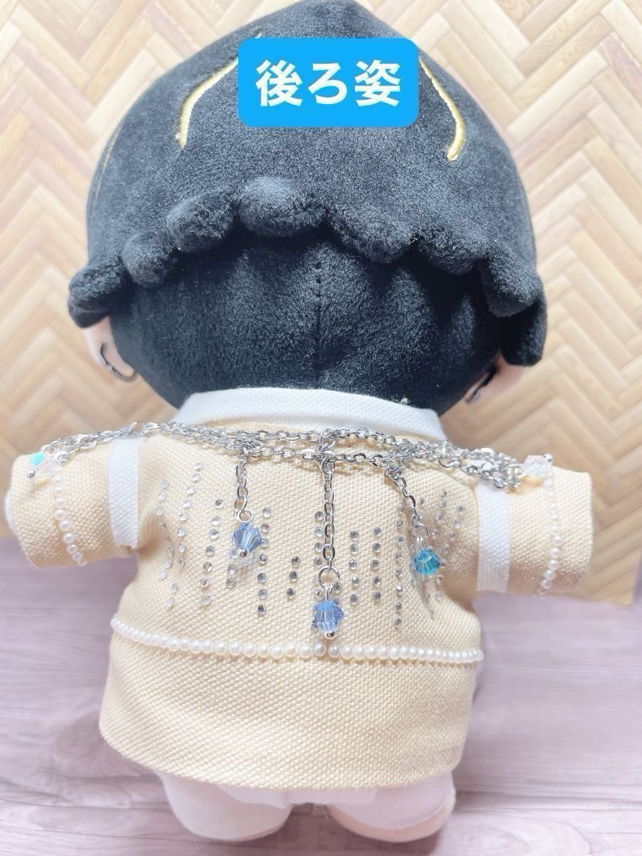 オーダー受付中 Beautiful WEST 藤井流星 衣装風 ぬい服 着せ替え オーダー受付中 Beautiful WEST 藤井流星 衣装風 ぬい服 着せ替え