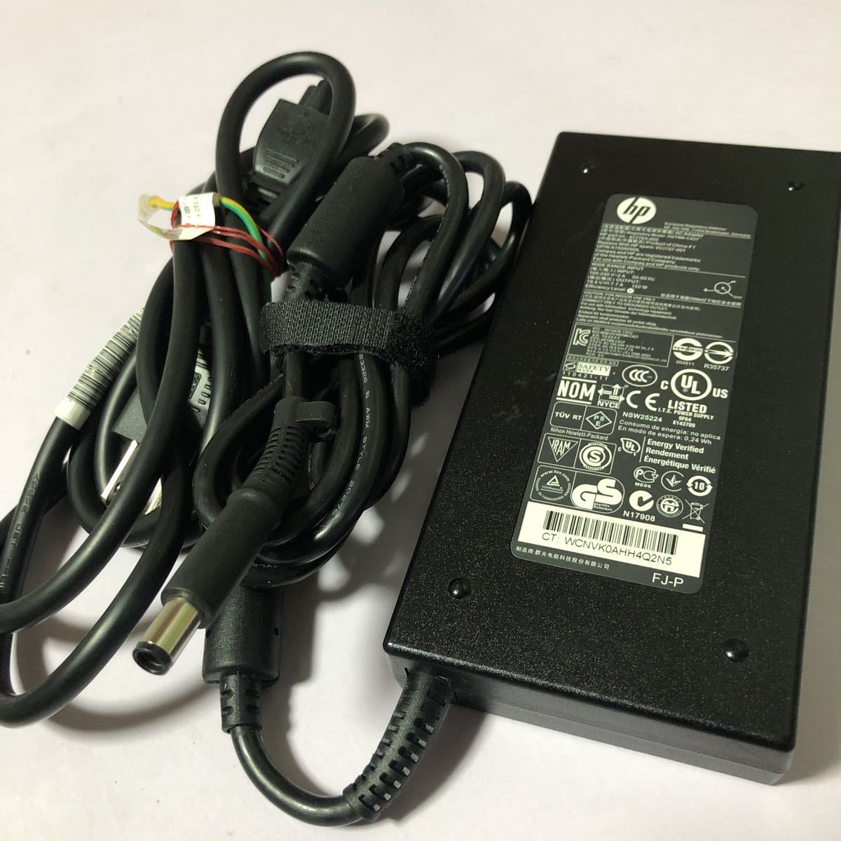  used HP 150W Model:HSTNN-CA27 HP Part No:67763-002 OUTPUT:19.5V-7.7A INPUT:100-240V-2A 50-60Hz operation goods control number SHA273