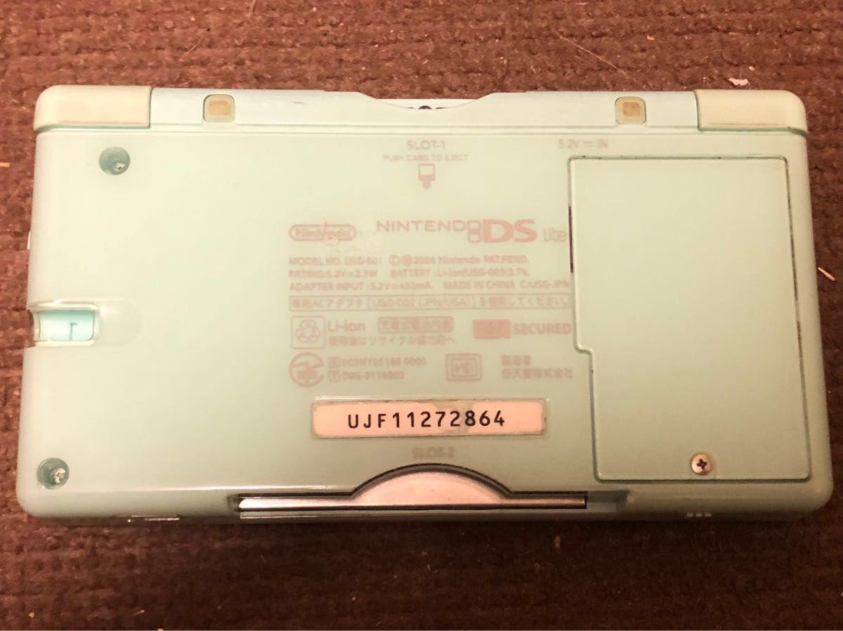 ニンテンドーDSLite 本体 アイスブルー USG-001 任天堂 未検品 ニンテンドーDSLite 本体 アイスブルー USG-001 任天堂 未検品