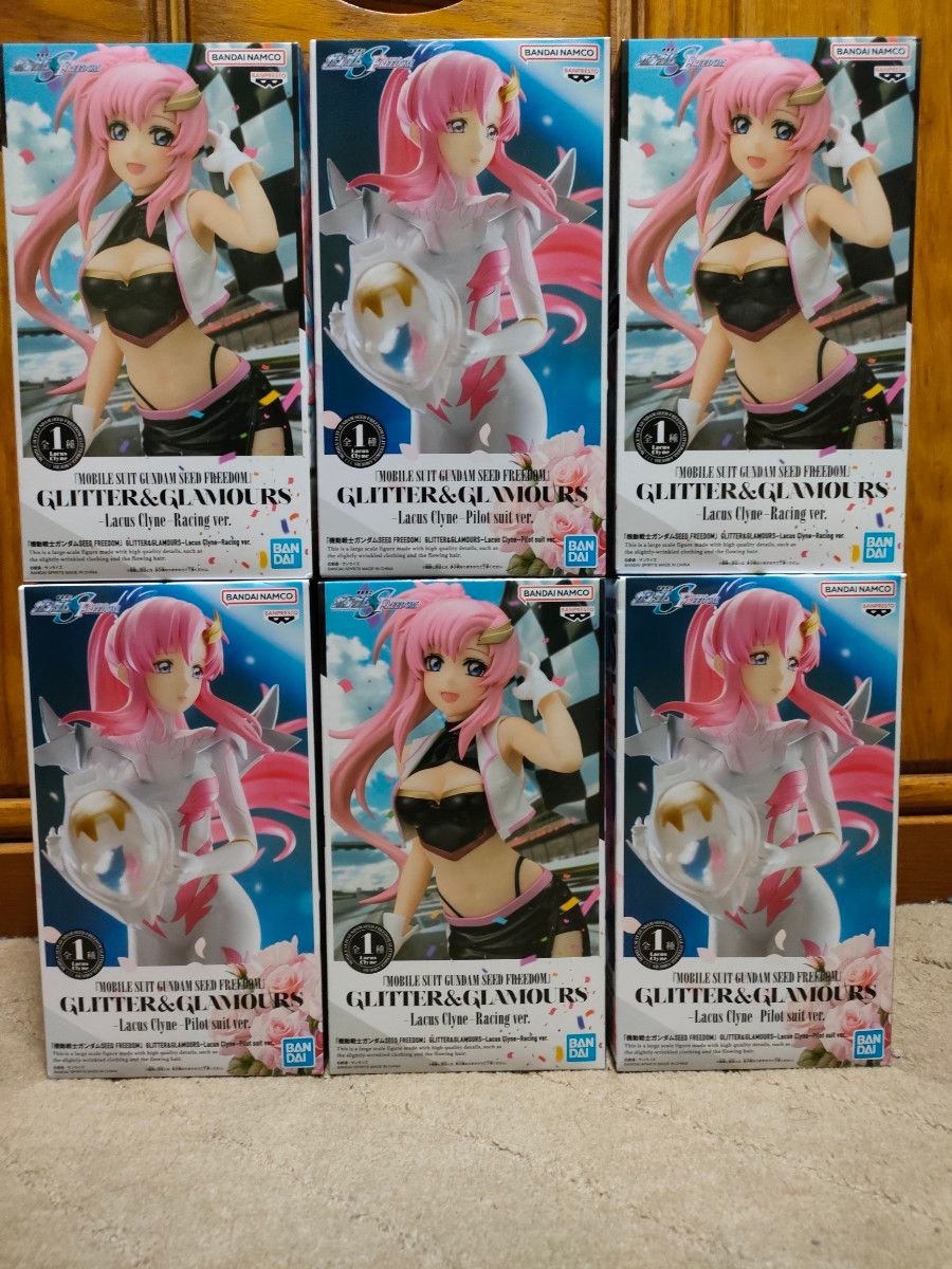 機動戦士ガンダムSEED FREEDOM GLITTER&GLAMOURSラクス 機動戦士ガンダムSEED FREEDOM GLITTER&GLAMOURSラクス