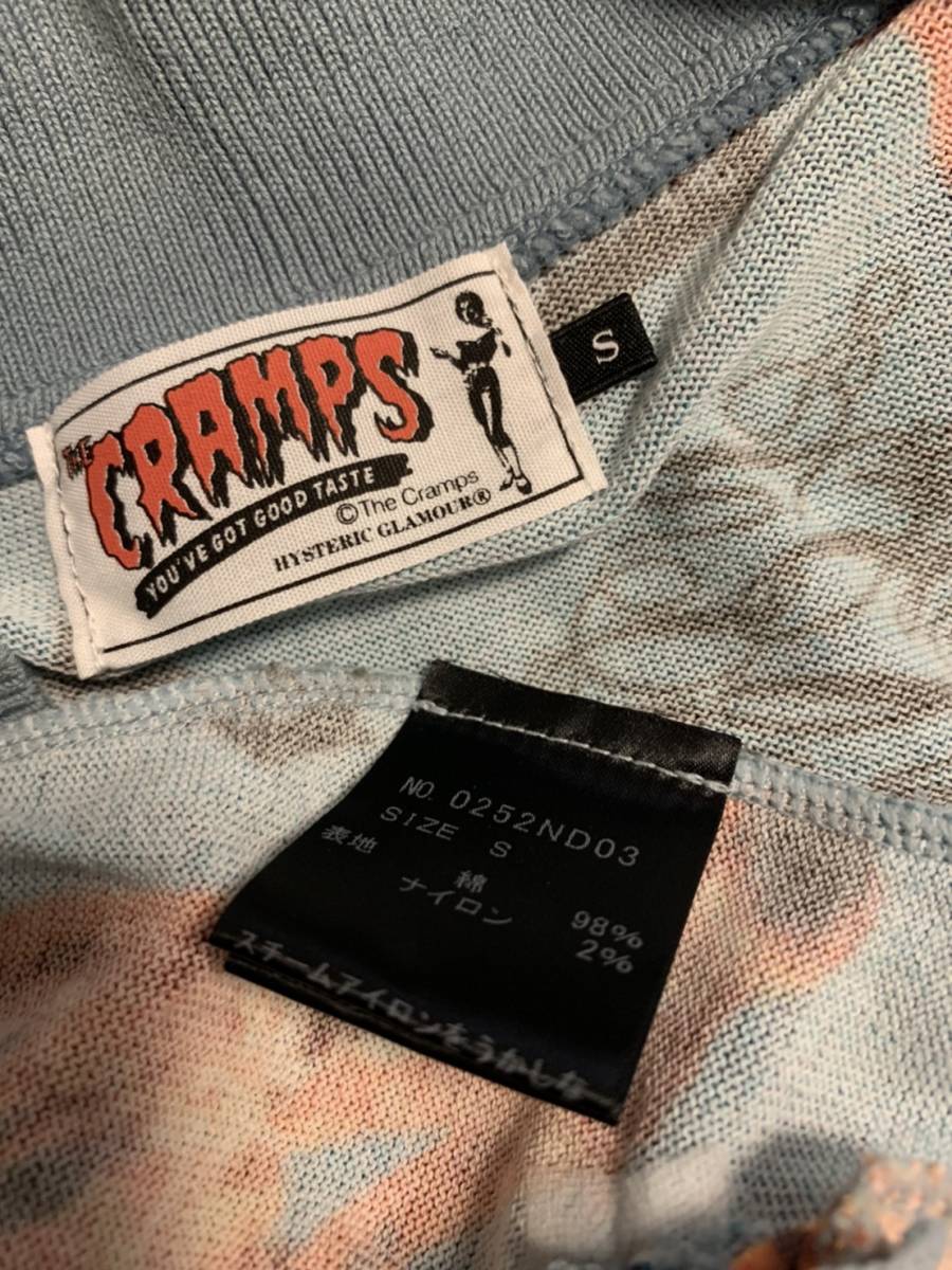 人気カラーの 【1度のみ使用・美品】THE CRAMPS スカジャン ヒステリックグラマー - スカジャン