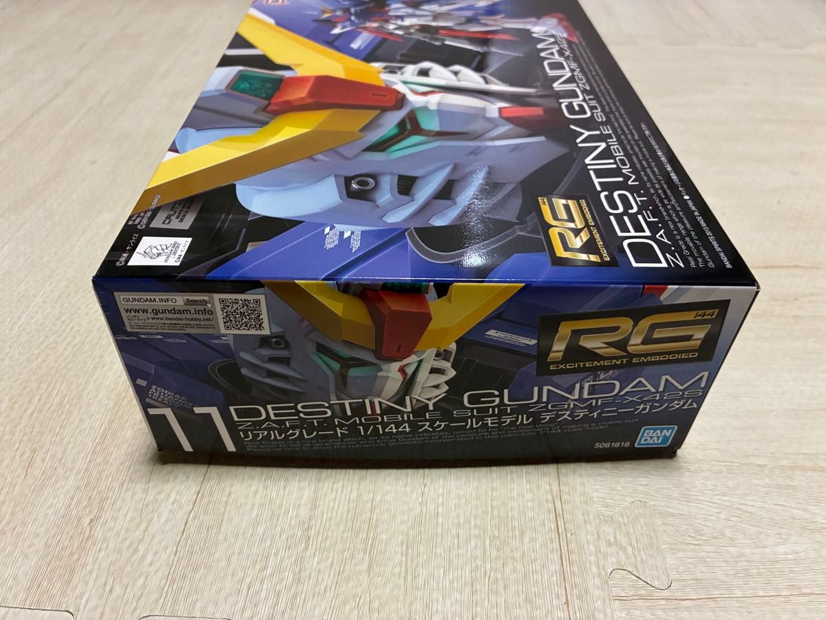 まとめ売り有】ガンプラ 1/144 RG デスティニーガンダム ZGMF まとめ売り有】ガンプラ 1/144 RG デスティニーガンダム ZGMF