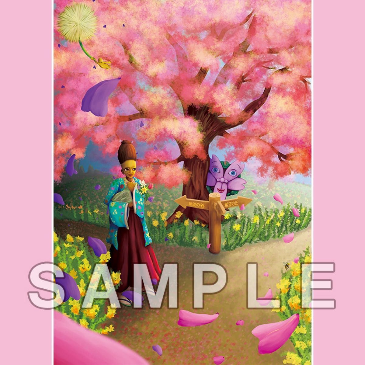 4枚セット】『春夏秋冬』 ポストカード イラスト はがき 絵 4枚セット】『春夏秋冬』 ポストカード イラスト はがき 絵