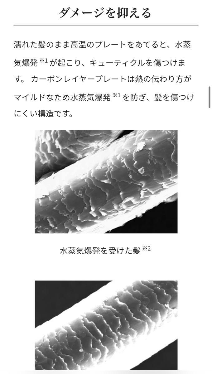 新品未開封》リファ カールアイロンプロ 32ミリ 『ホワイト 新品未開封》リファ カールアイロンプロ 32ミリ 『ホワイト