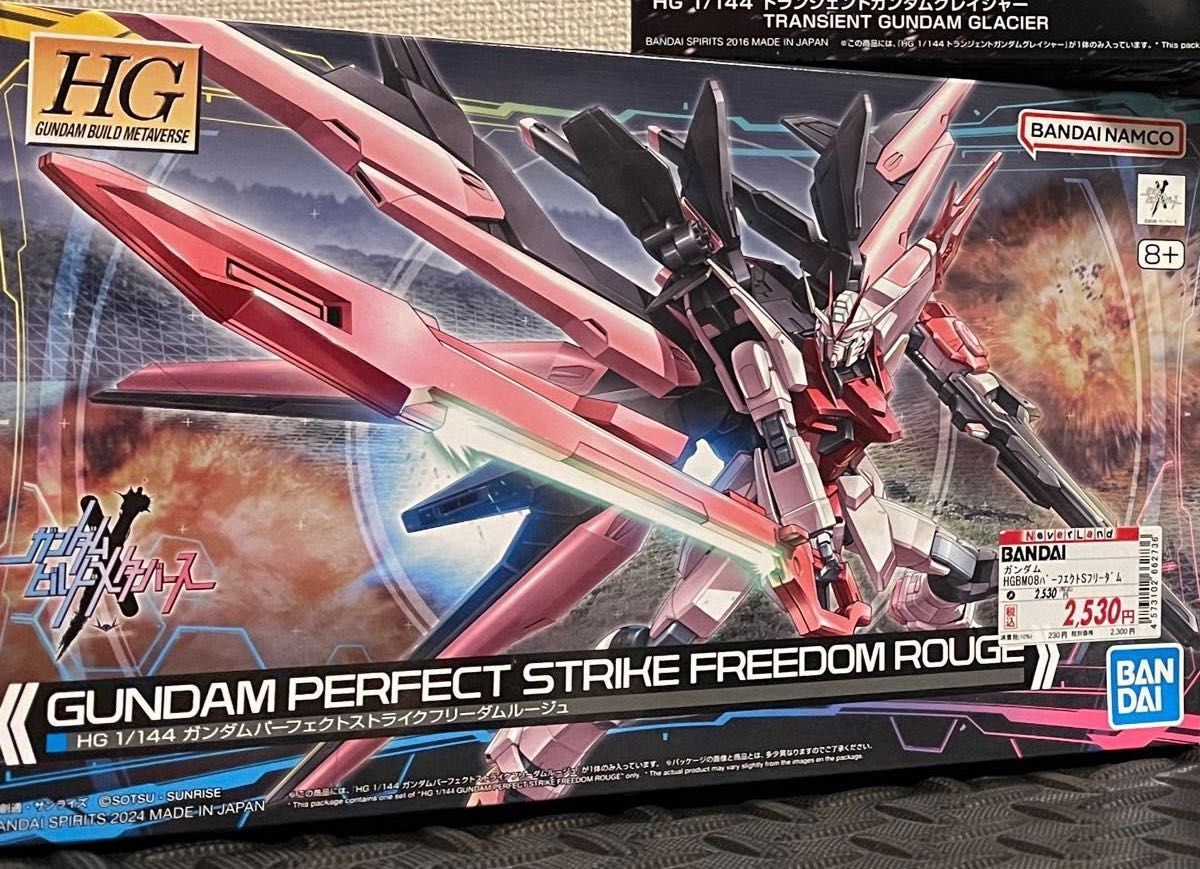 HG 1/144 ガンダムパーフェクトストライクフリーダムルージュ HG 1/144 ガンダムパーフェクトストライクフリーダムルージュ