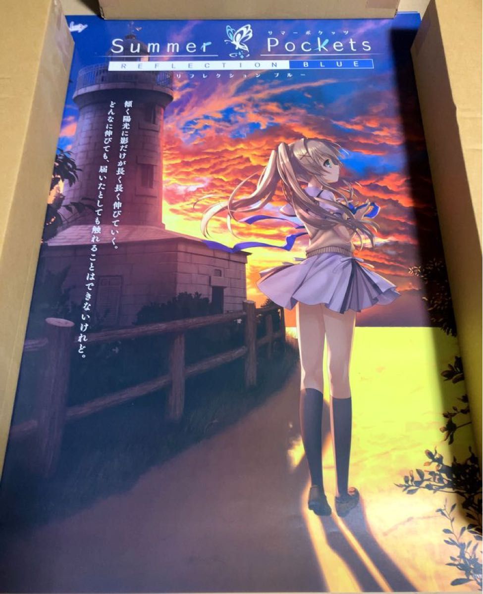 公式ポスター9枚 Summer Pockets REFLECTION BLUE サマポケ 公式ポスター9枚 Summer Pockets REFLECTION BLUE サマポケ