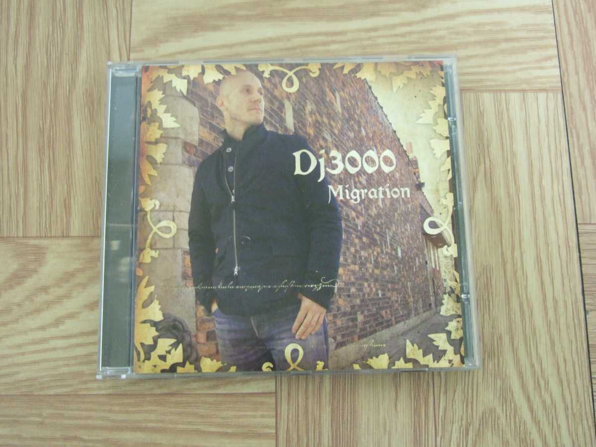 【CD】Dj3000 / Migration
