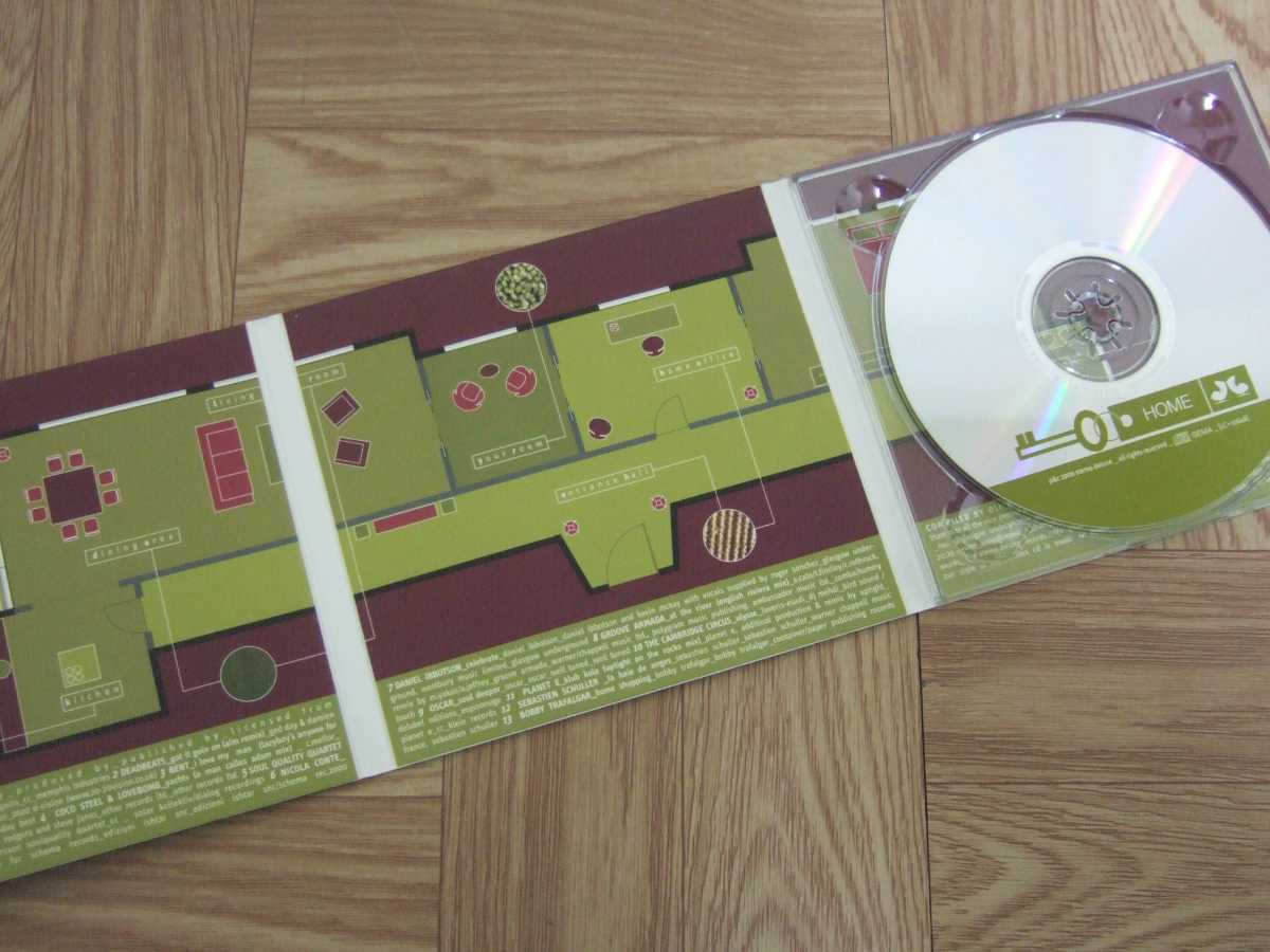 【CD】COMING HOME …warming up your living area オムニバス盤