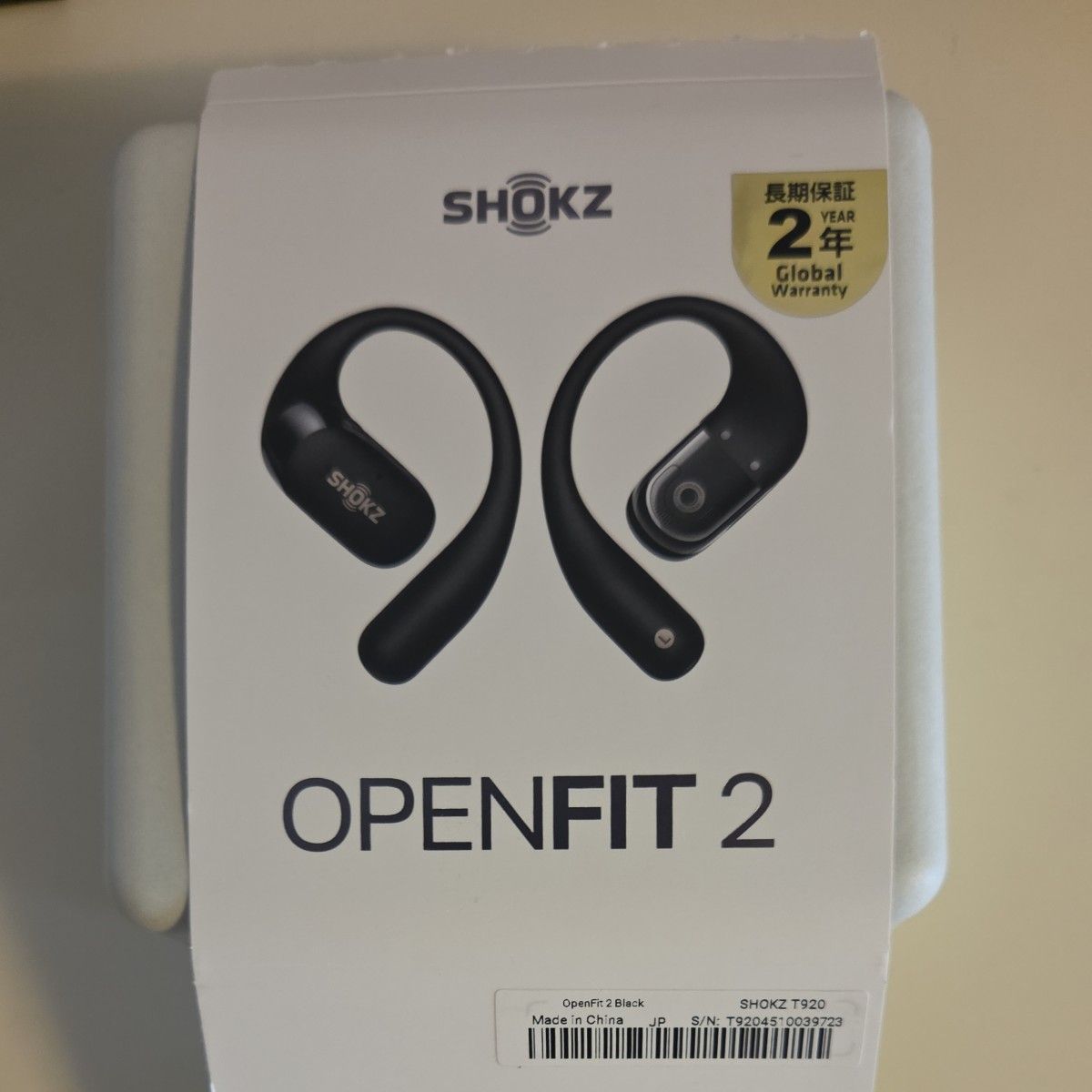 ほぼ未使用 完全ワイヤレスイヤホン Shokz OpenFit2 SKZ-EP ほぼ未使用 完全ワイヤレスイヤホン Shokz OpenFit2 SKZ-EP