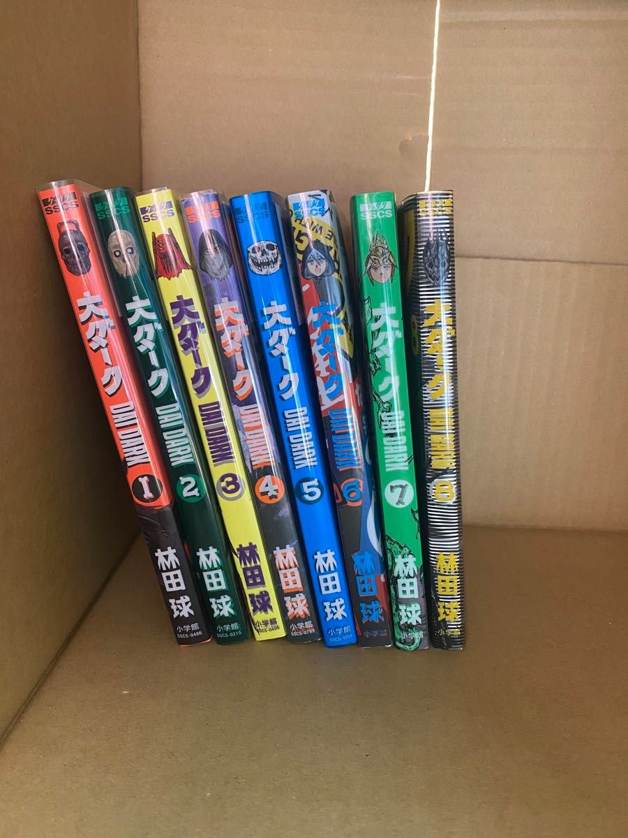大ダーク 全巻 1-8巻 検 ドロヘドロ 林田球 漫画 コミック 全巻 大ダーク 全巻 1-8巻 検 ドロヘドロ 林田球 漫画 コミック 全巻