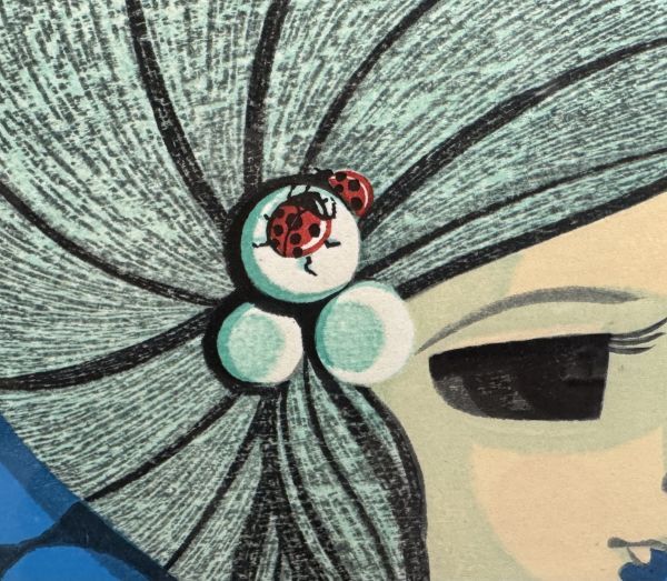 真作】池田修三「てんと虫」木版画 1974年作 直筆サイン 秋田県 真作】池田修三「てんと虫」木版画 1974年作 直筆サイン 秋田県