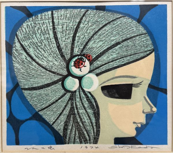 真作】池田修三「てんと虫」木版画 1974年作 直筆サイン 秋田県 真作】池田修三「てんと虫」木版画 1974年作 直筆サイン 秋田県
