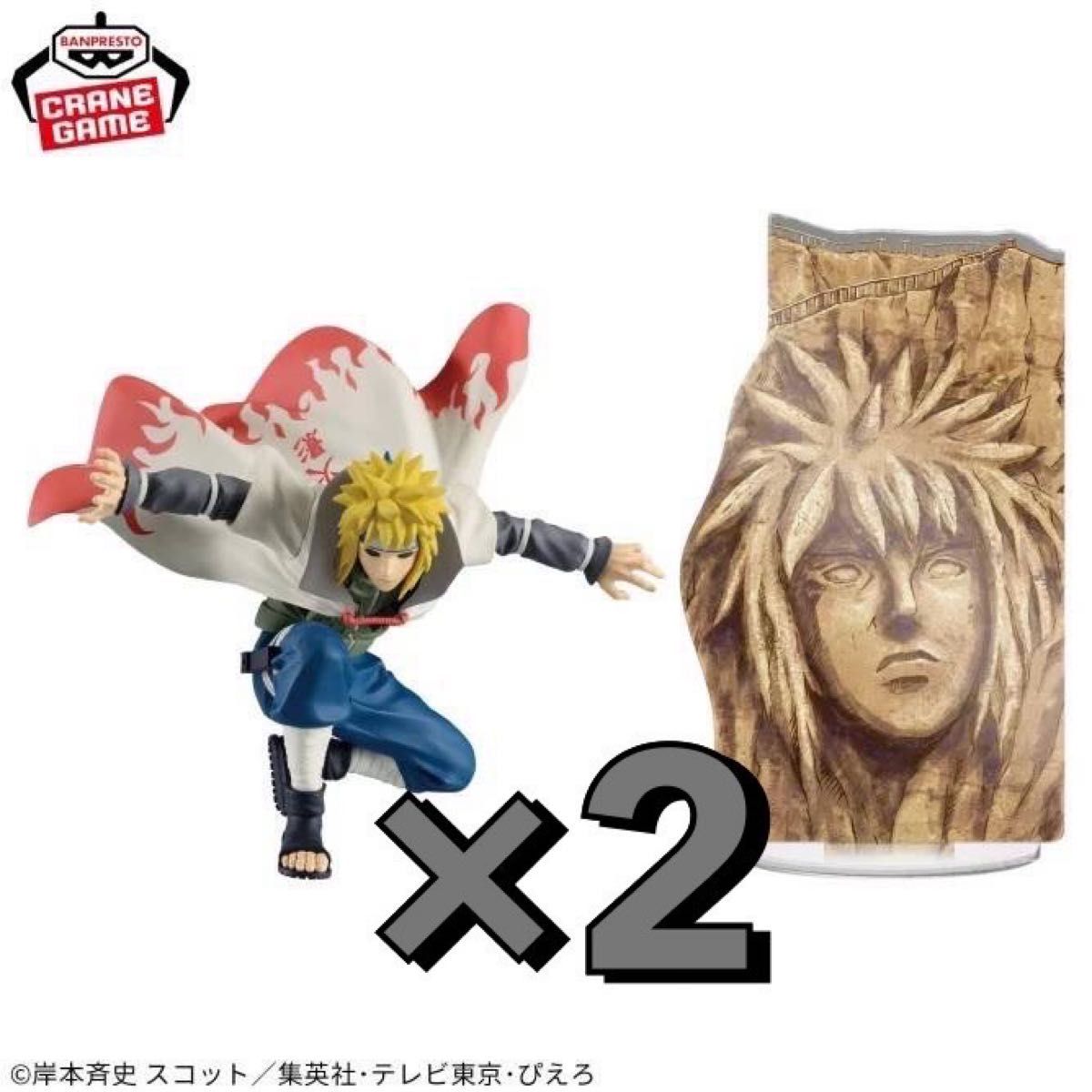 NARUTO 最強の兵ども フィギュアコンプリートセット - メルカリ