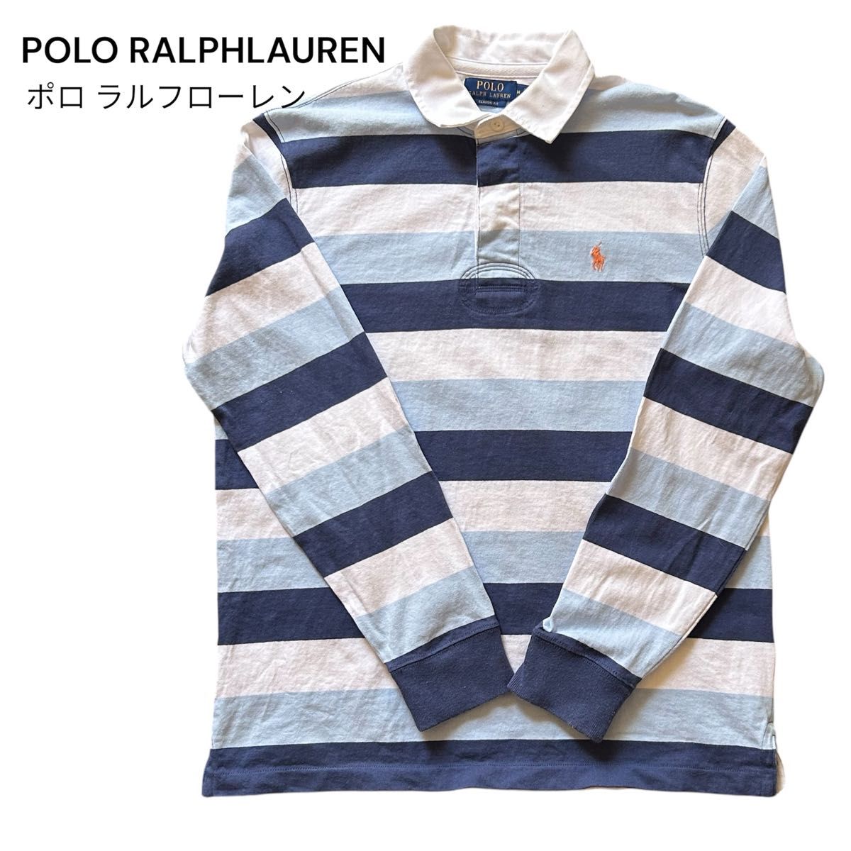POLO RALPH LAUREN ワイド ボーダーラガーシャツ Mサイズ|Yahoo POLO RALPH LAUREN ワイド ボーダーラガーシャツ Mサイズ|Yahoo
