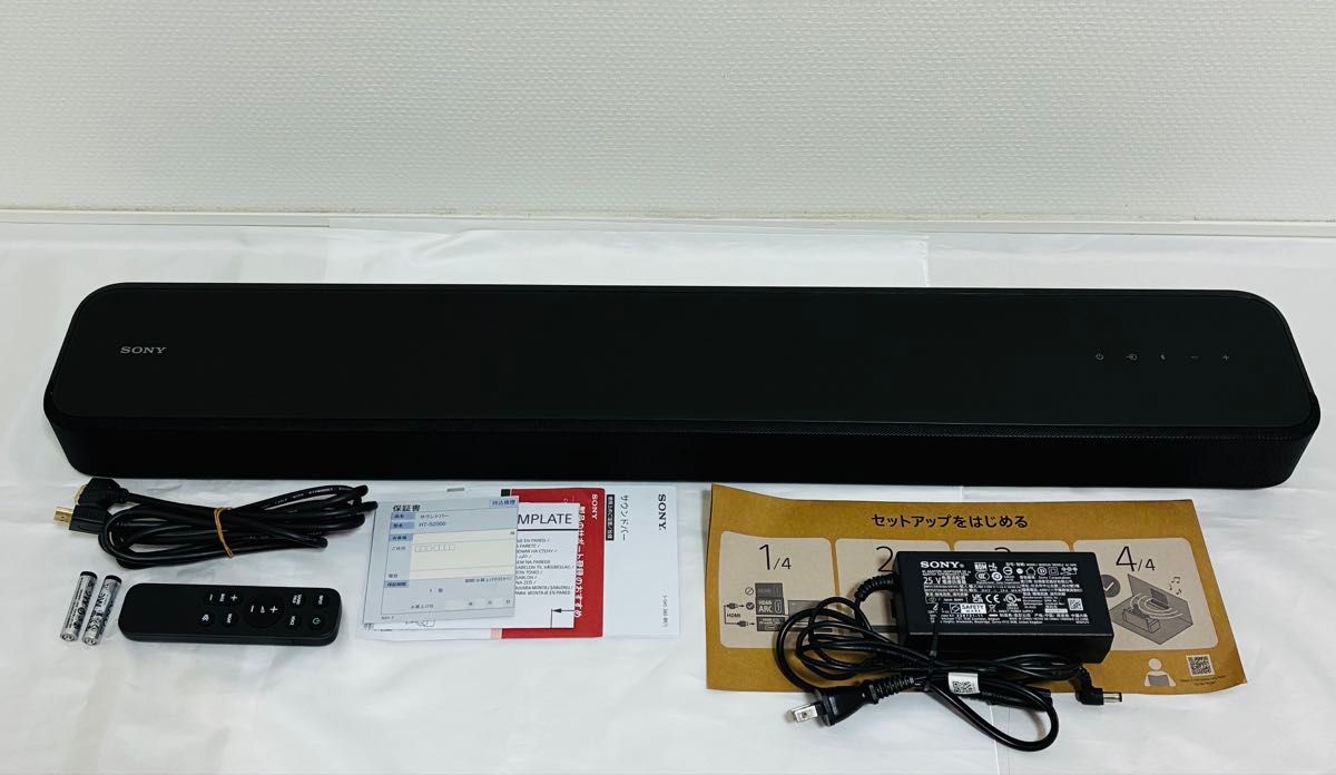 SONY ソニー サウンドバー HT-S2000 ブラック DolbyAtmos対応 3 SONY ソニー サウンドバー HT-S2000 ブラック DolbyAtmos対応 3