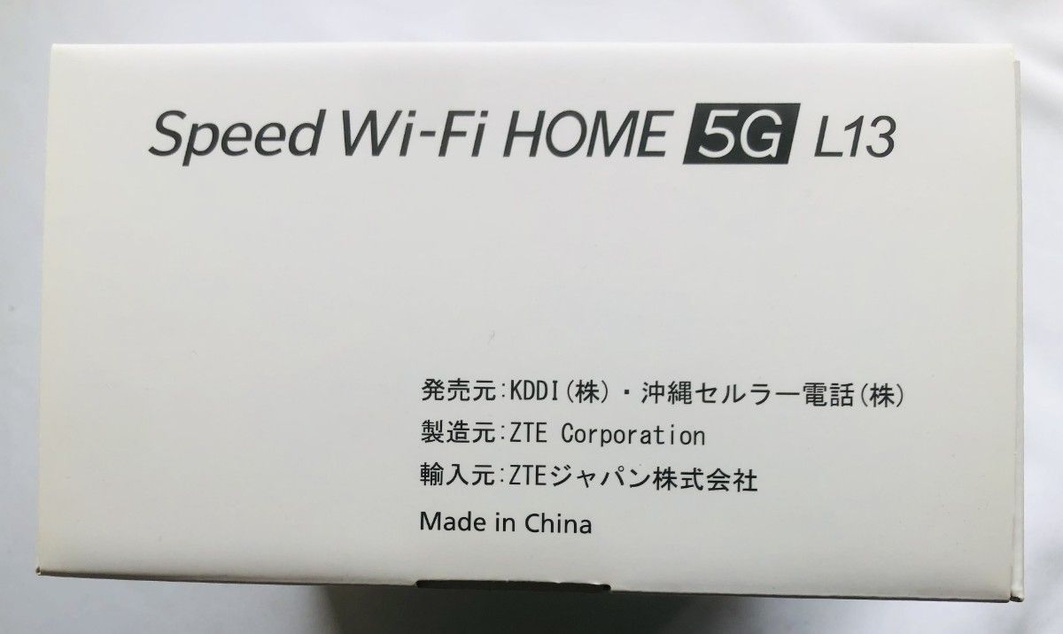 Speed Wi-Fi HOME 5G L13 ホワイト ZTE ZTR02 ホームルーター Speed Wi-Fi HOME 5G L13 ホワイト ZTE ZTR02 ホームルーター