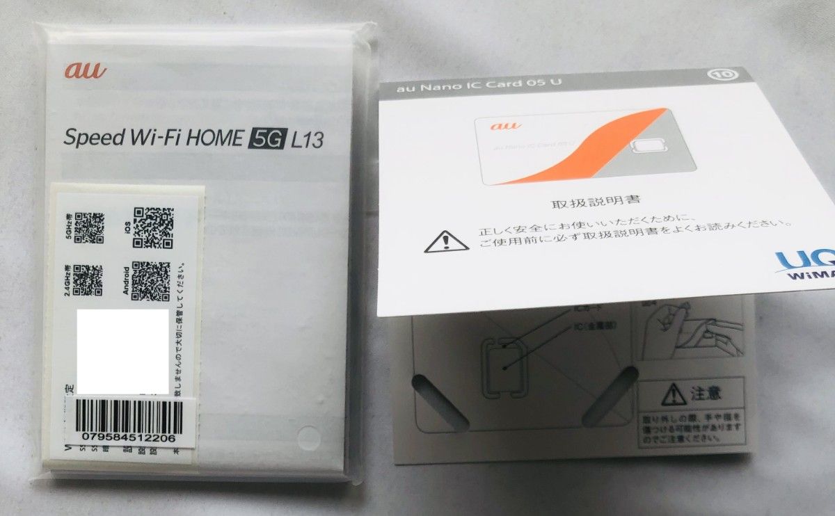 Speed Wi-Fi HOME 5G L13 ホワイト ZTE ZTR02 ホームルーター Speed Wi-Fi HOME 5G L13 ホワイト ZTE ZTR02 ホームルーター