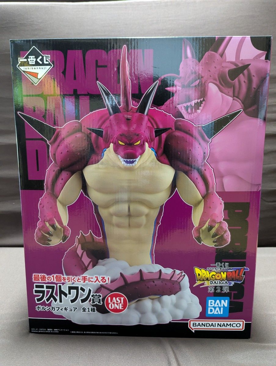 一番くじ ドラゴンボールダイマ 第2弾ラストワン賞 ポルンガ 一番くじ ドラゴンボールダイマ 第2弾ラストワン賞 ポルンガ