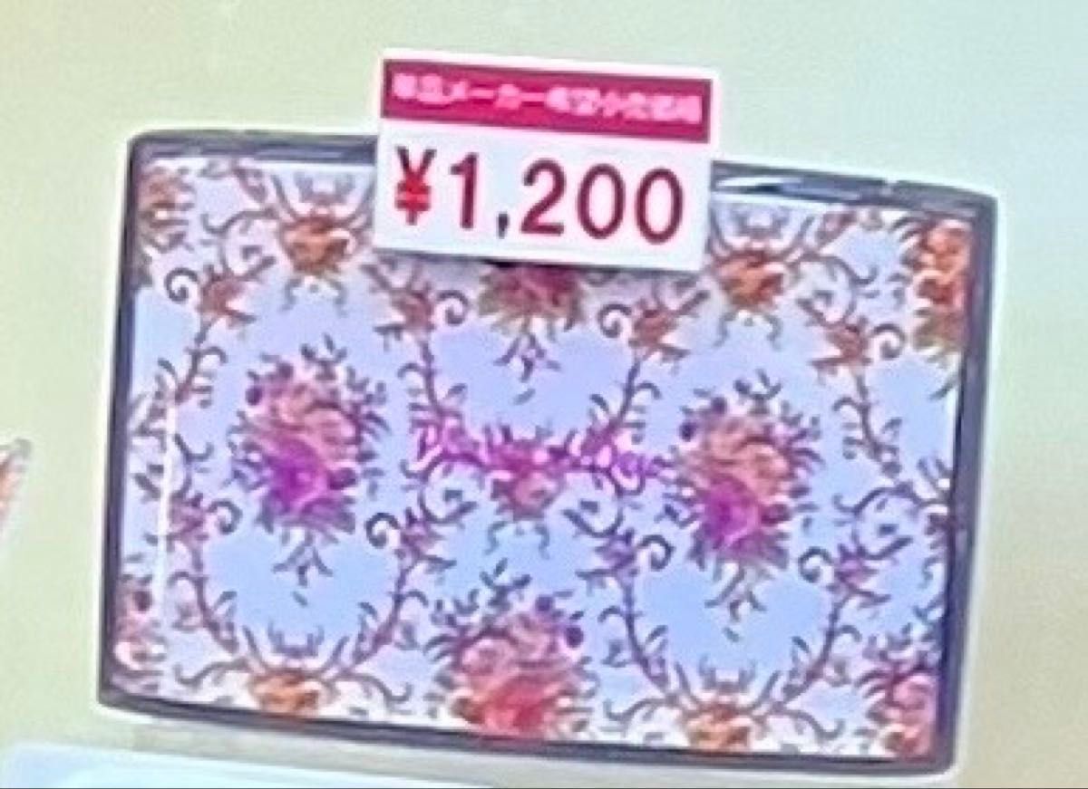 パーリーデュー薬用リンクルリフト 美白パウダー クリーミー パーリーデュー薬用リンクルリフト 美白パウダー クリーミー