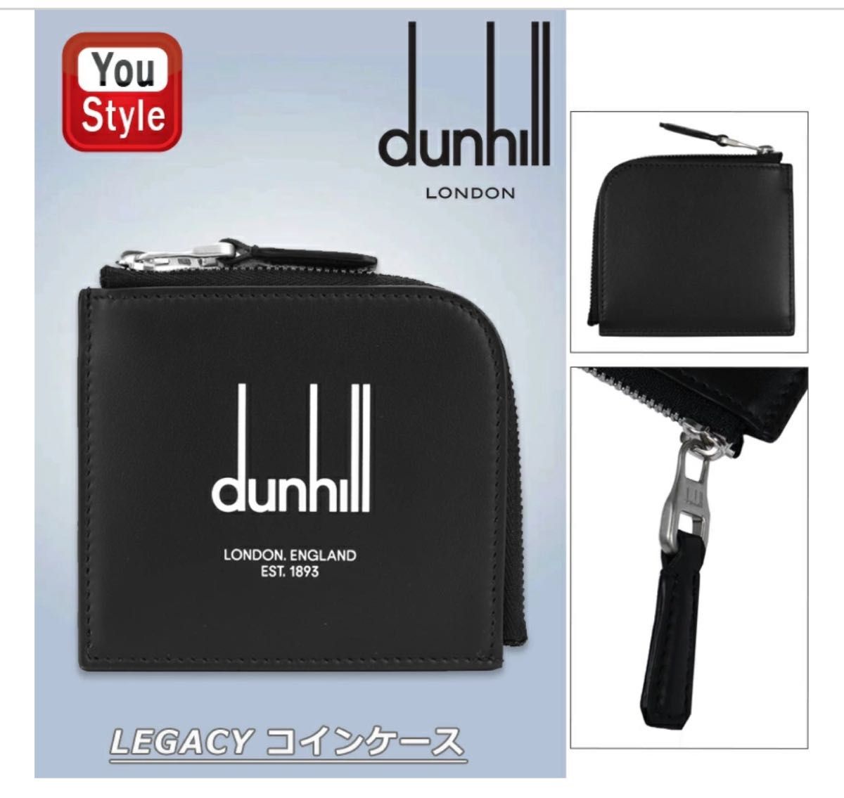 dunhill L字ファスナー ダンヒル 財布 コインケース 黒|Yahoo dunhill L字ファスナー ダンヒル 財布 コインケース 黒|Yahoo