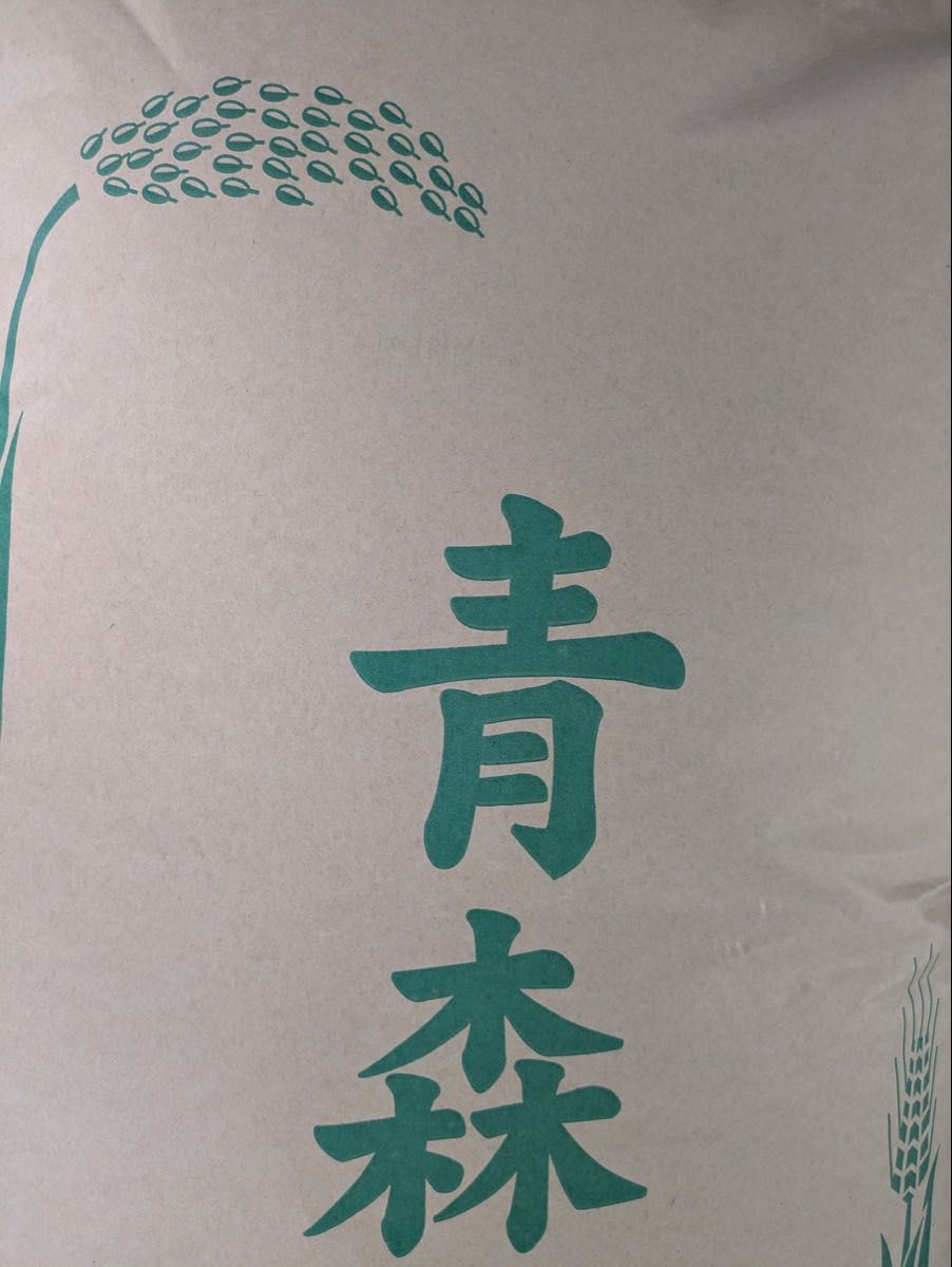 令和6年 青森県産 まっしぐら 玄米 30kg|Yahoo!フリマ(旧 令和6年 青森県産 まっしぐら 玄米 30kg|Yahoo!フリマ(旧