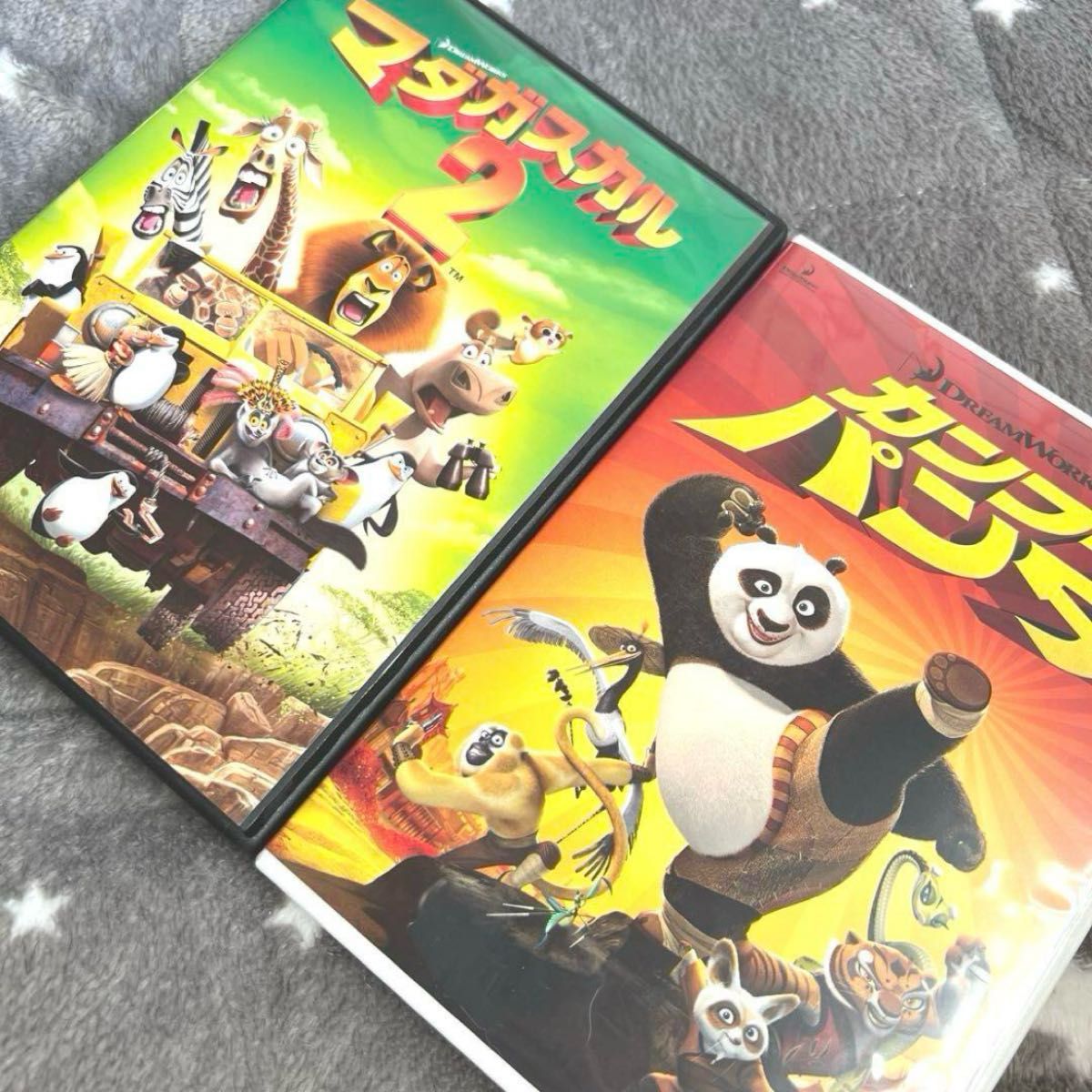 ディズニー 他 映画 DVD ファミリー向け 洋画 まとめ売り|Yahoo ディズニー 他 映画 DVD ファミリー向け 洋画 まとめ売り|Yahoo